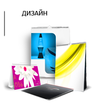 Дизайн мобильных стендов