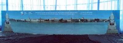 Мобильный стенд для международного экономического форума